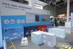 博世力士樂在華首推“未來工廠”概念軟件，以創(chuàng)新產品助力中國制造業(yè)未來