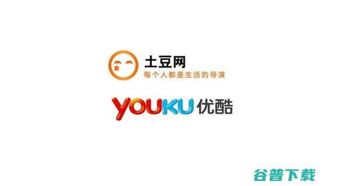 優(yōu)酷工商變更引發(fā)市場(chǎng)關(guān)注 阿里文娛子公司土豆持股，優(yōu)酷工廠與晗天網(wǎng)絡(luò)科技浮出水面